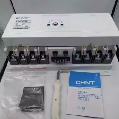 Chint NZ7 Series NZ7-63H630H/4300YAX Dual Power Automatic