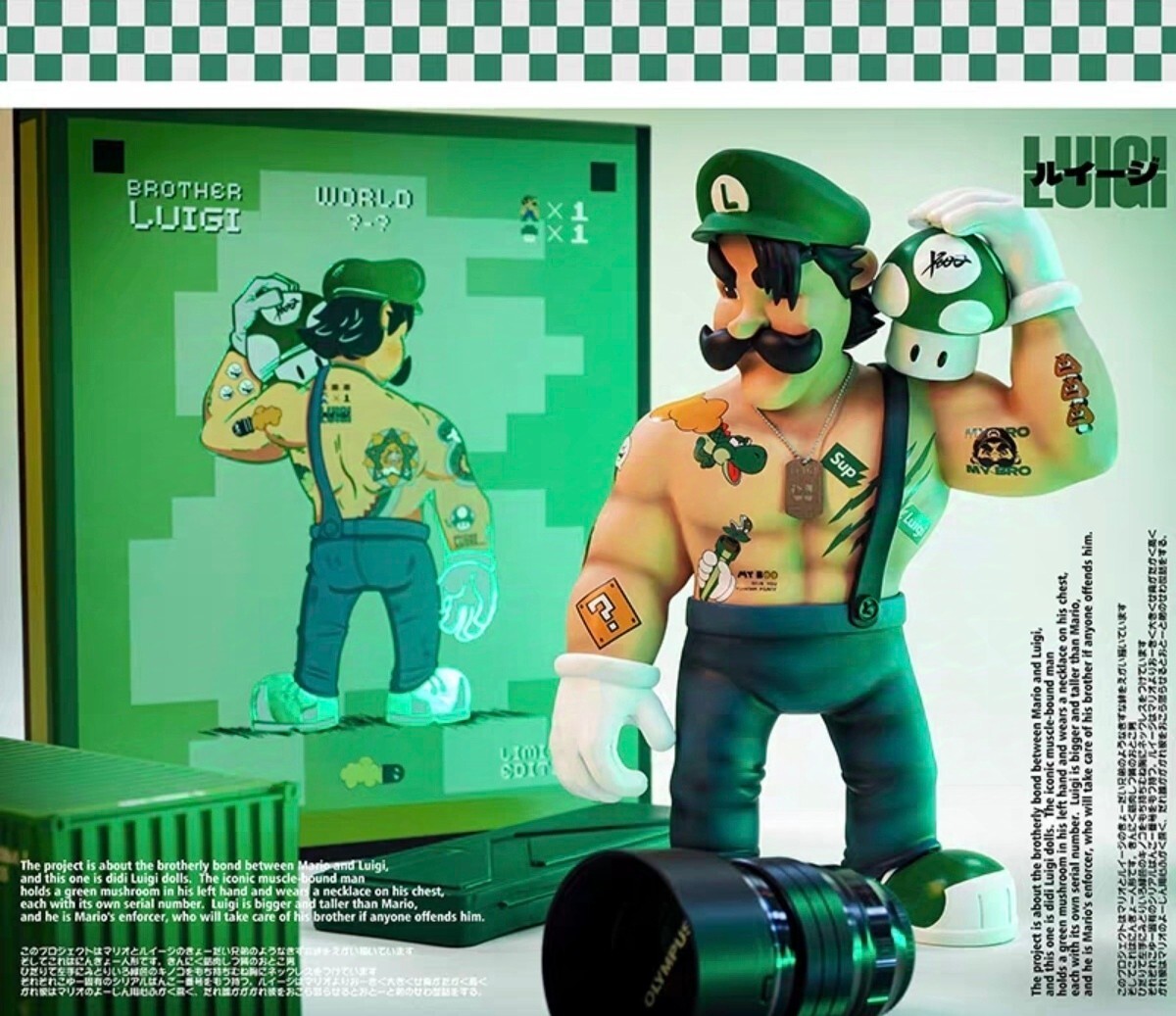 ZCWO X Fools Paradise Luigi Tattoo Edation Green Vinyl Figure