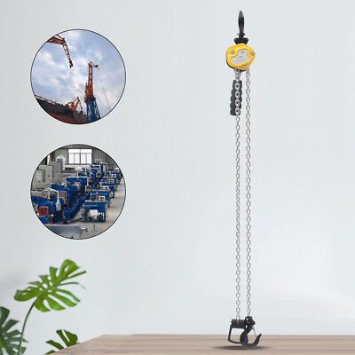 0.25 Ton/550lb Lever Block Chain Hoist Ratchet Type Come Along Puller Lift Hoist