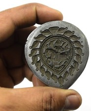 Unique Collectible Vintage Beautiful Stamp Jewelery Making Iron Dye. i7-52