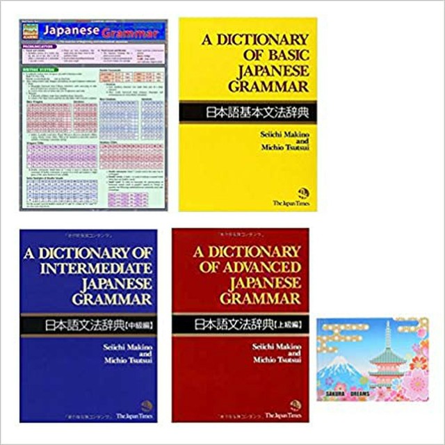 A Dictionary of Japanese Grammar , Basic , Intermediate , Advanced