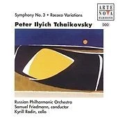 Tchaikovsky Symphony No. 3 Rococo Variations CD NEW SEALED FREIDMANN KYRIL RODIN