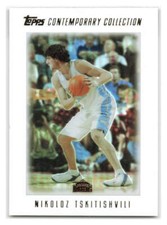 Nikoloz Tskitishvili 2003-04 Topps Contemporary Collection #122-NUGGETS