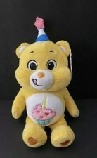 Care Bears Birthday Bear 9" Plush Cupcake Belly Party Hat Basic Fun