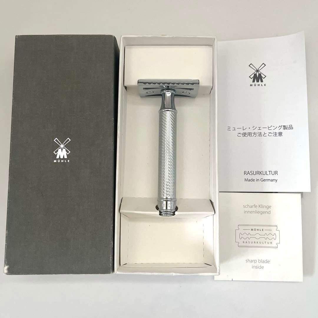 Chrome Closed Comb + 20 Blades