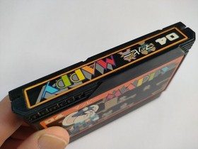 MAPPY 1984 Famicom CLEANED & TESTED Works namcot