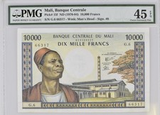 MALI BANQUE CENTRALE 10000 10,000 FRANCS P#15f 1970-84 PMG 45 EPQ