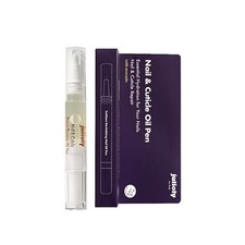 julioly Nail Cuticle Oil Pen 2ml