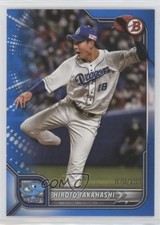 2022 Bowman NPB 風間球打 128 【風間球打(ROOKIE)/福岡ソフトバンクホークス】2022 Topps