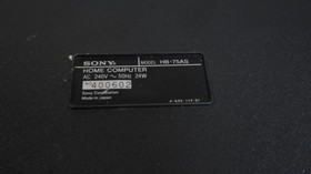 Sony Hit Bit HB-75AS MSX Computer - Australian Version