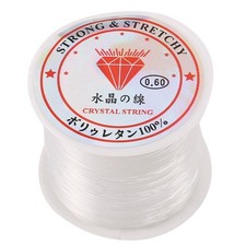 53 Lbs 0.6mm translucent Clear nylon fishing line fishing line Fishing line X9M7