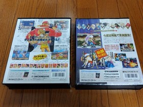 SNK Neo Geo AES Console with Fighting Stick NEO 2 Games Memory Card Japan Used