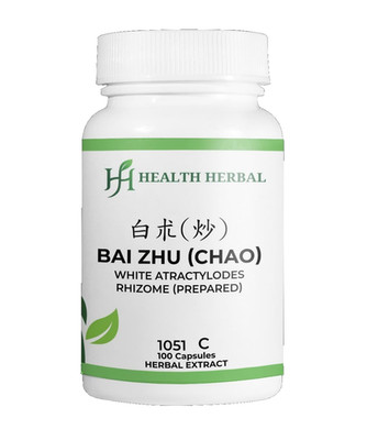 2 Bottles Bai Zhu(Chao)/White Atractylodes Rhizome(Prepared) 100 Capsules/Bottle