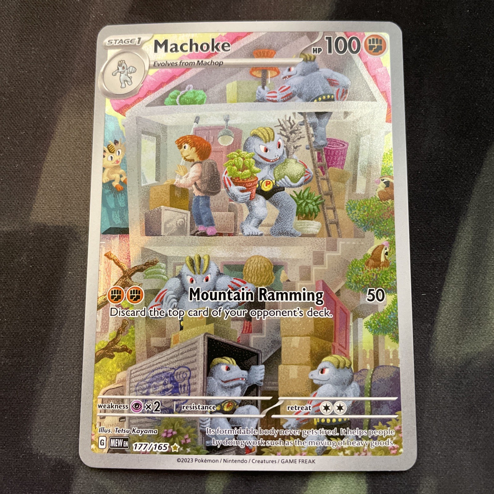 Machoke SV: Scarlet & Violet 151 #177/165 Pokemon Card Full Art Fighting Type