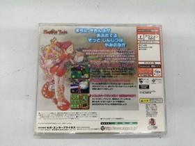SEGA Napple Tale Dreamcast Software