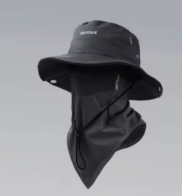 Foldable Sun Hat with Face Mask Solid Beach Fishing UV Protection