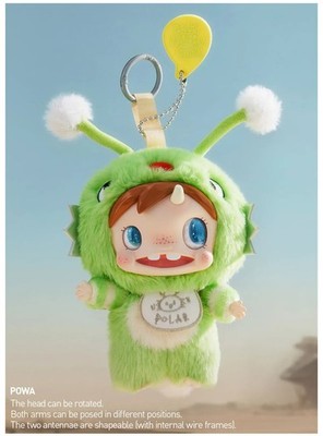 POP MART POLAR Monster Baby Collection Series Plush Pendant Ver.1