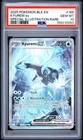 2025 POKEMON BLK EN-BLACK BOLT SPECIAL ILLUSTRATION RARE #165 KYUREM EX PSA 10
