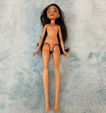Hasbro Disney Elena of Avalor B7373 Doll Nude Naked 12" Fashion Figure 2015