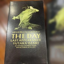   LIVE CORE  IN TOKYO DOME VHS 