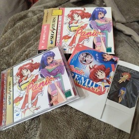 Panic-Chan Sega Saturn Software Limited Edition With Premium Goods