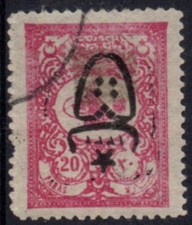 A761 Turkey  1917 Ottoman stamp 20para with inverterd overprint ???