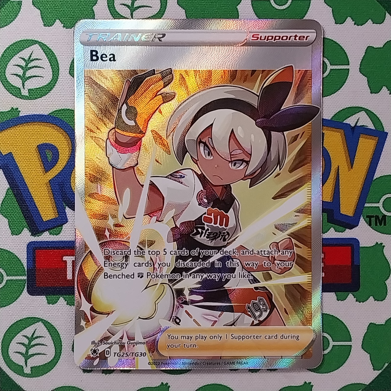 Bea TG25/TG30 Swsh10 Astral Radiance Trainer Gallery Holo NM Pokemon Card