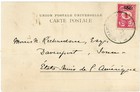 Turkey OTTOMAN EMPIRE-NEWSPAPER STAMP-Sc#P39(single frank)-SMYRNE APRIL/7/1903-P — photo 1