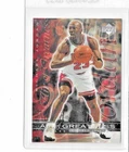 1998-99 Upper Deck Michael Jordan AIR GREATNESS Card #139