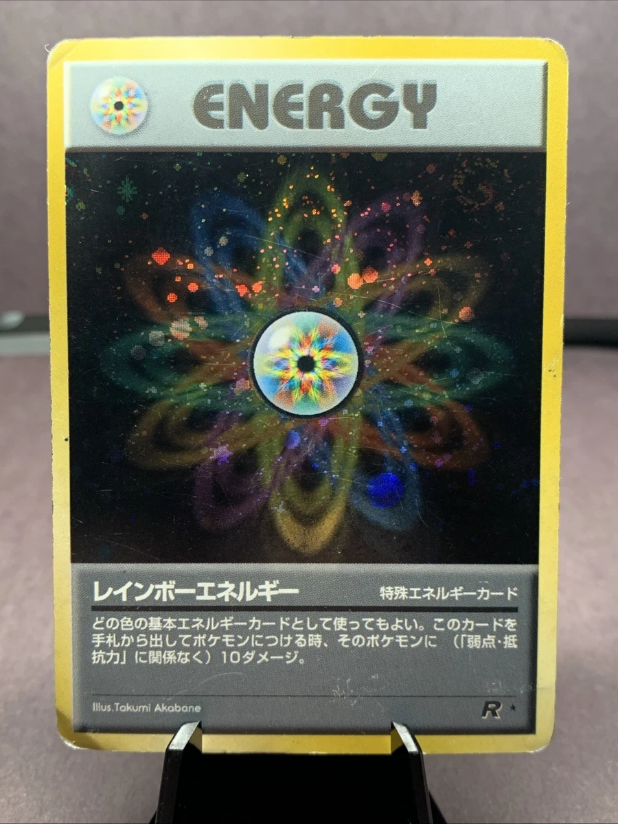 are holo energy cards rare Energy Pokémon TCG Holo Rare Individual Collectible Card Game Cards for  sale