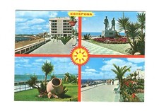 Ansichtskarte Estepona / Costa del Sol / Span...