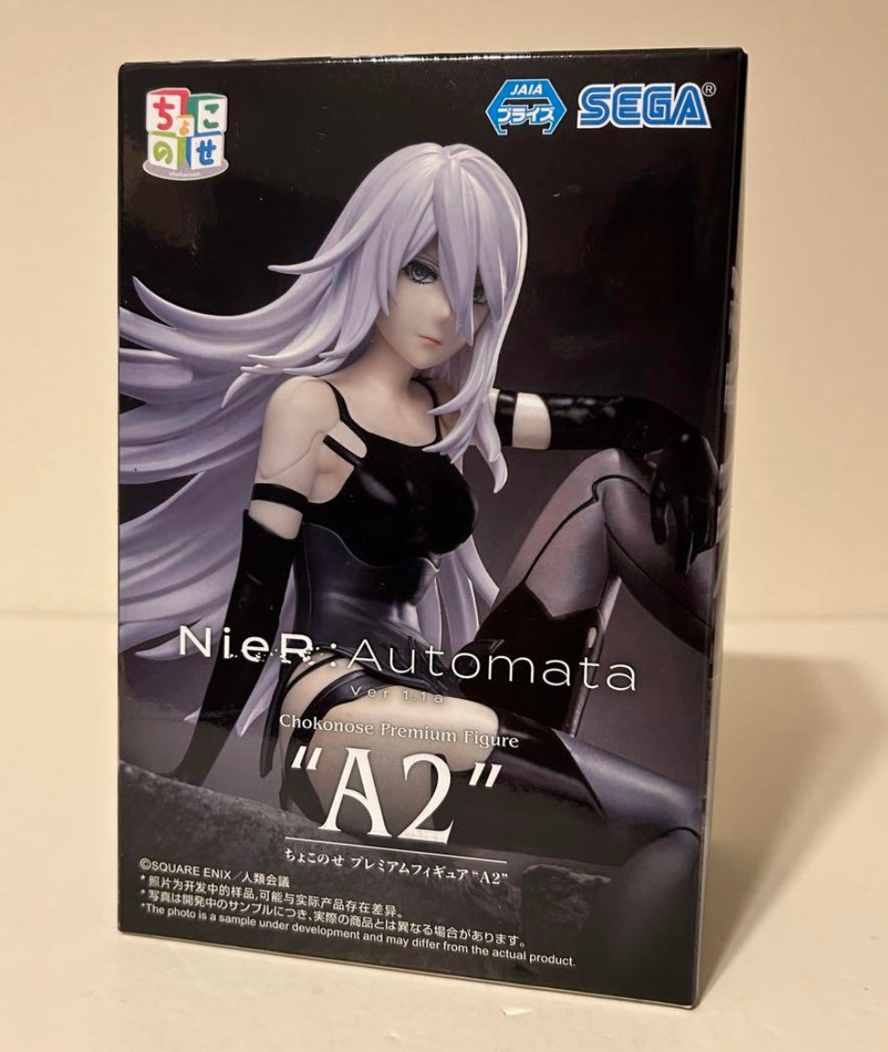 Nier:Automata ver 1.1a ちょこのせ プレミアムフィギュア 2B 9S