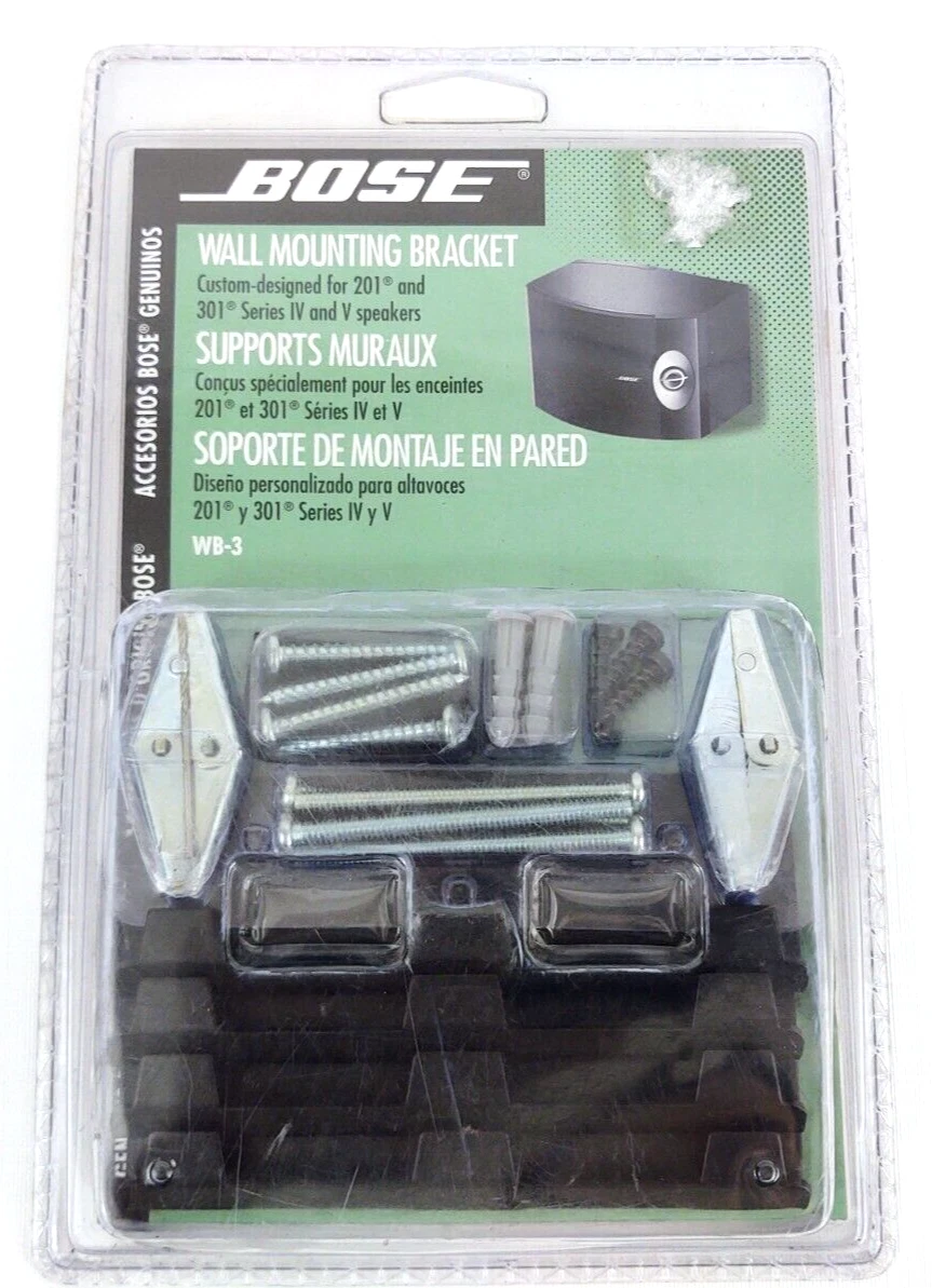 WB-201 Wall Bracket BRAVO ALLROOM SAT　2 wallbracket-WB201-black-