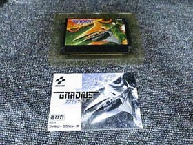 KONAMI Gradius II Famicom Game with Discolored Box, Used