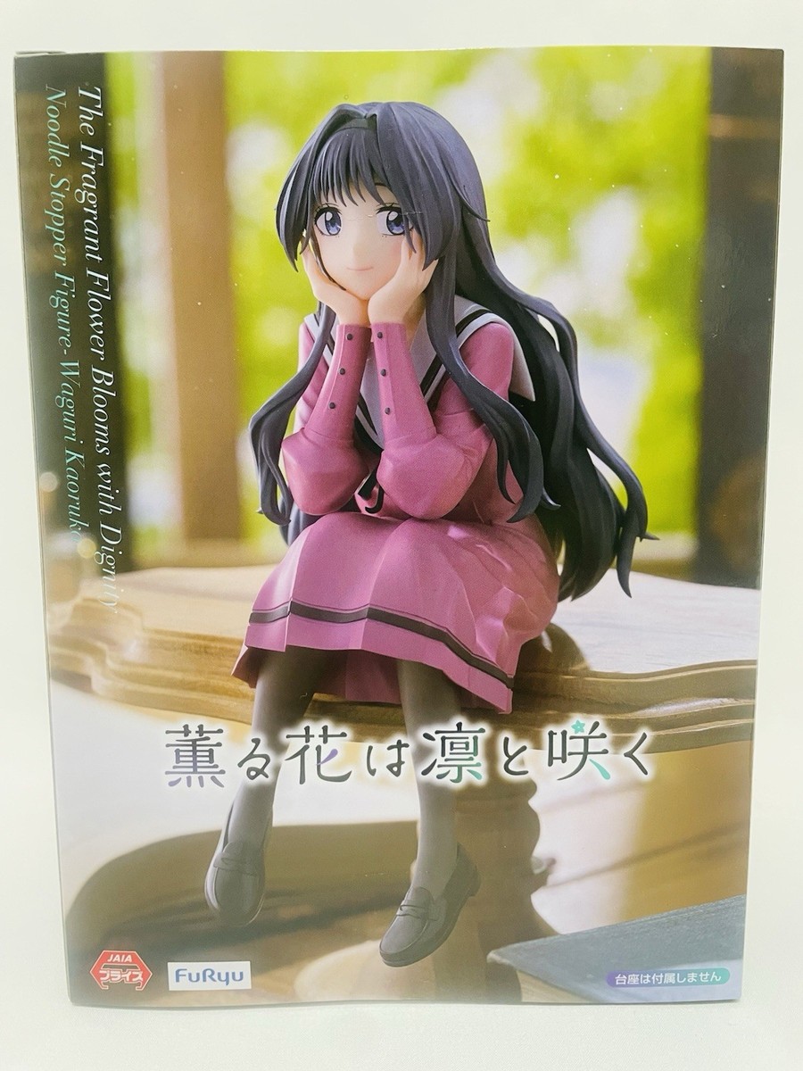 The Fragrant Flower Blooms with Dignity Noodle Stopper Figure