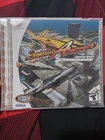 Propeller Arena Sega dreamcast game