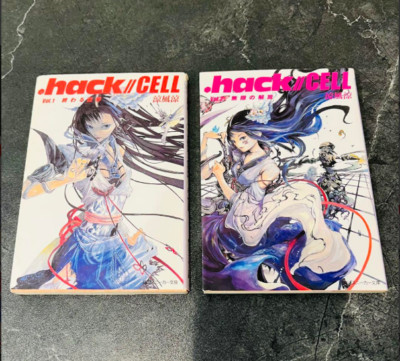 .hack Cell Light Novel Vol.1-2 Complete Set Oop Japanese Ver Suzukaze ...