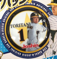 Japanes Hanshin Tigers Baseball Pin Brooch Joshin 2011 Takashi Toritani #1 Japan