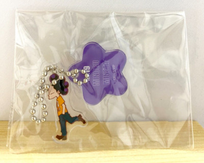 My Hero Academia Minoru Mineta MHA Acrylic keychain Bandai Namco Shueisha 10