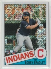 2020 TOPPS SILVER PACK '85 CHROME UPICK ACUNA TROUT OHTANI JUDGE TATIS GUERRERO
