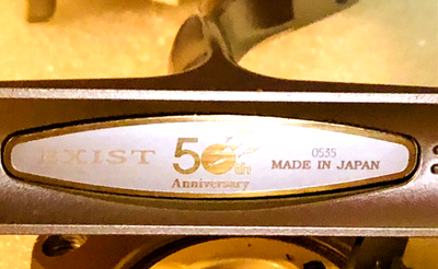 ダイワ EXIST 50th Anniversary Edition DAIWA EXIST 50th ANNIVERSARY REEL BODY! | eBay