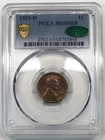 1925 D Lincoln Wheat Cent PCGS MS-65 RB CAC