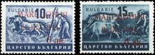 1944, Deutsche Besetzung II. WK Mazedonien, 3+4 II, ** - 3689092