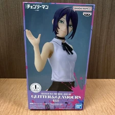 Chainsaw Man the Movie: Reze Arc – GLITTER & GLAMOURS Reze Figure