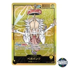 Vegapunk L OP07-097 One Piece Card Game Japanese Weekly Jump Promo