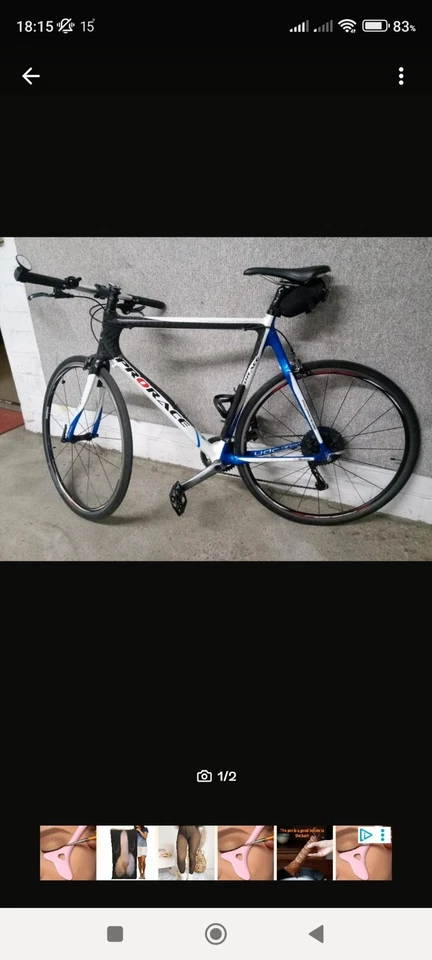 Fitnessrad Prorace Zeus full carbon - Bild 2 von 4