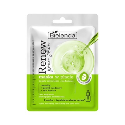 BIELENDA RENEW YOUR SKIN REICHHALTIG PFLEGENDE & STRAFFENDE GESICHTSMASKE