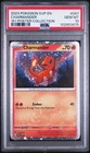 2023 POKEMON SVP EN-SV BSP 151 POSTER COLLECTION CHARMANDER PSA 10