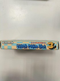 Nintendo Super Mario Bros. 3 Famicom