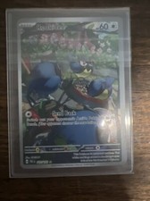 Rookidee 225/193 Sv02: Paldea Evolved Holo